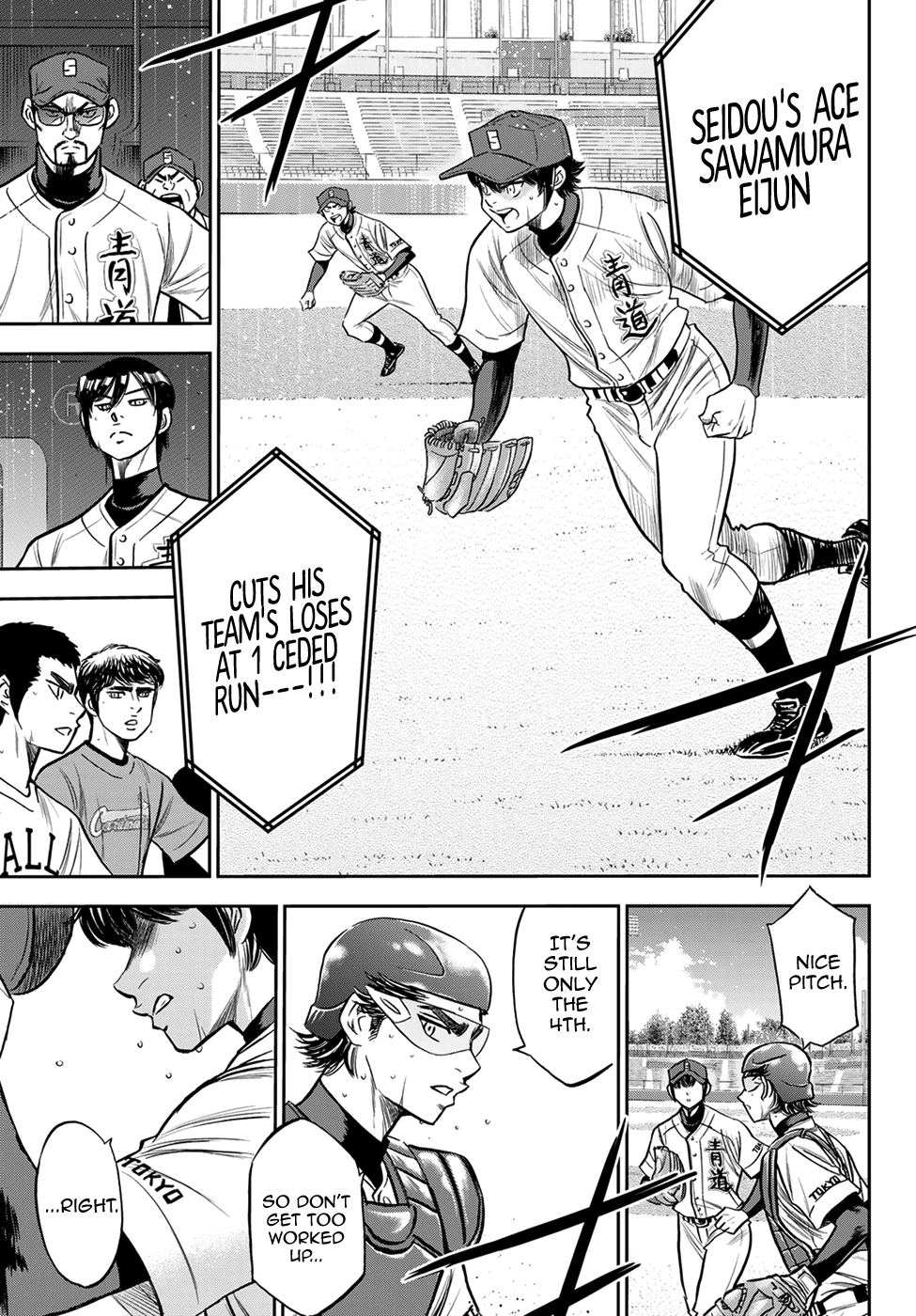 Daiya no A - Act II Chapter 236 7